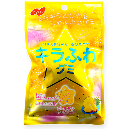 Nobel Kirafuwa Gummy Bundle ✦ Grape, Soda & Pineapple ✦ Japanese Candy