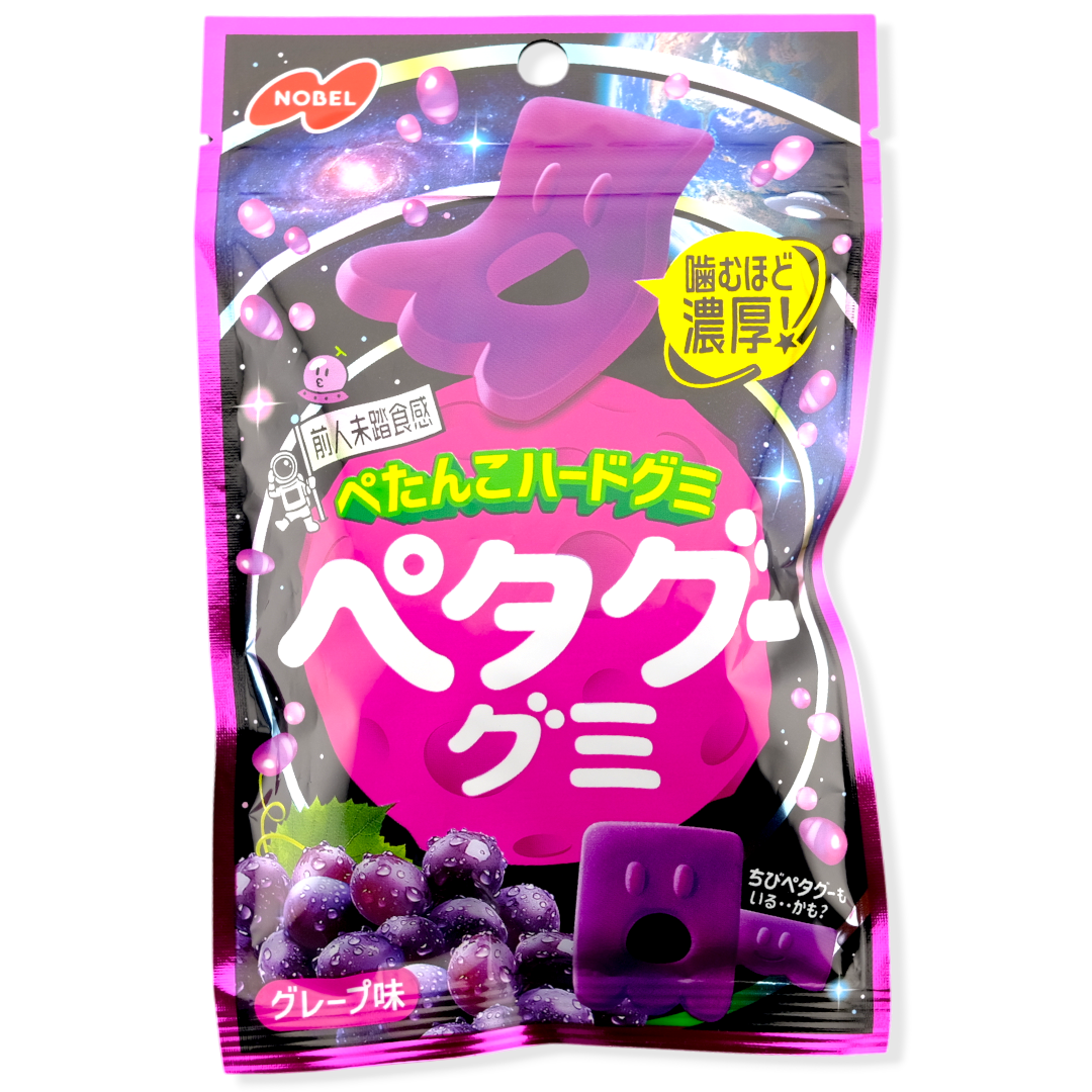 Nobel Petagu Hard Gummy ✦ Grape ✦ Japanese Candy