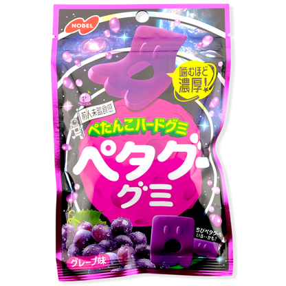 Nobel Petagu Hard Gummy ✦ Grape ✦ Japanese Candy
