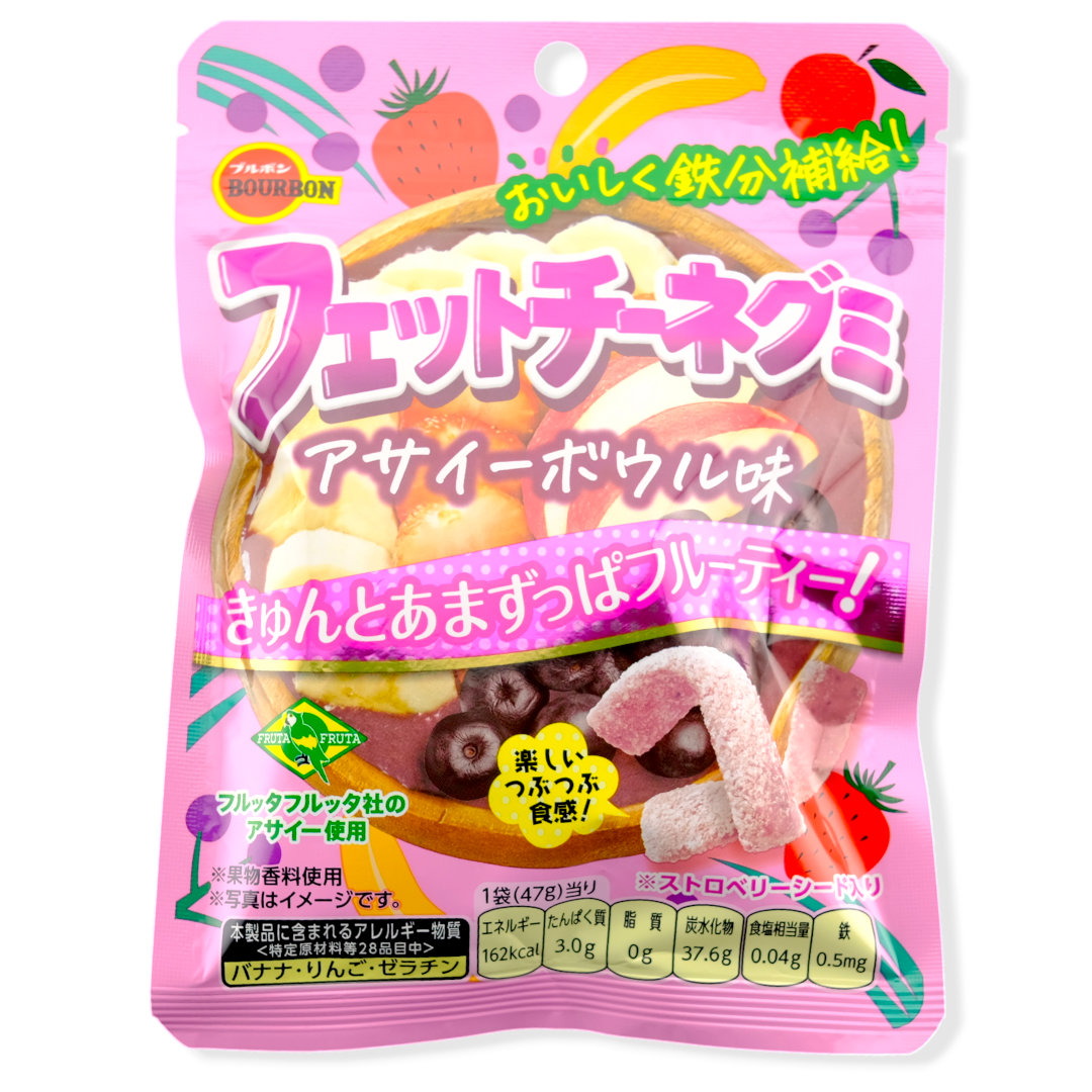 Bourbon Fettuccine Gummy ✦ Acai Bowl ✦ Japanese Candy