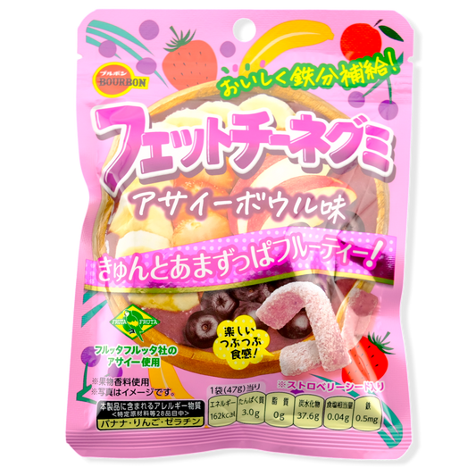 Bourbon Fettuccine Gummy ✦ Acai Bowl ✦ Japanese Candy