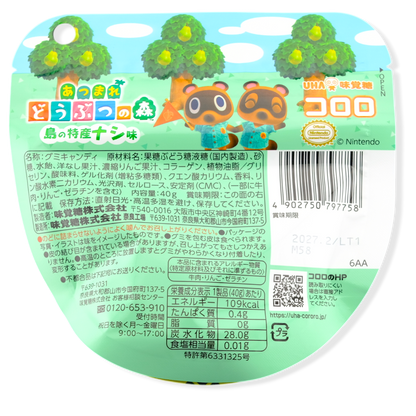 UHA Animal Crossing Kororo Gummy ✦ Pear ✦ Japanese Candy