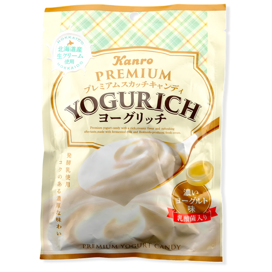 Kanro Yogurich Hard Candy ✦ Rich Yogurt ✦ Japanese Candy