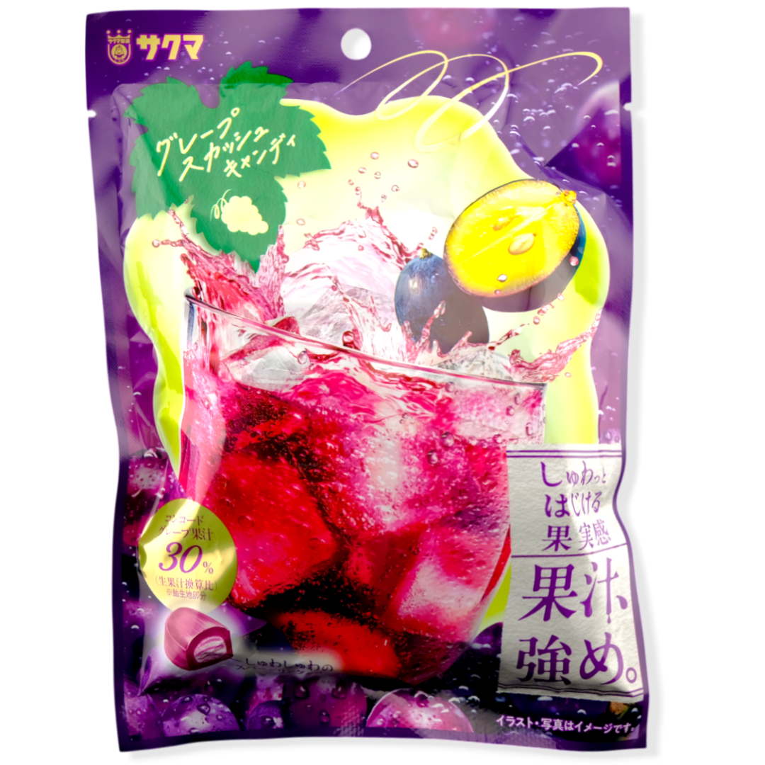 Sakuma Sparkling Candy ✦ Grape Tonic ✦ Japanese Candy