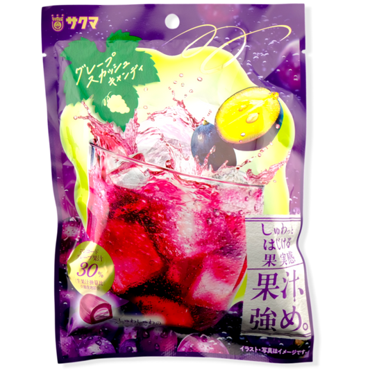 Sakuma Sparkling Candy ✦ Grape Tonic ✦ Japanese Candy