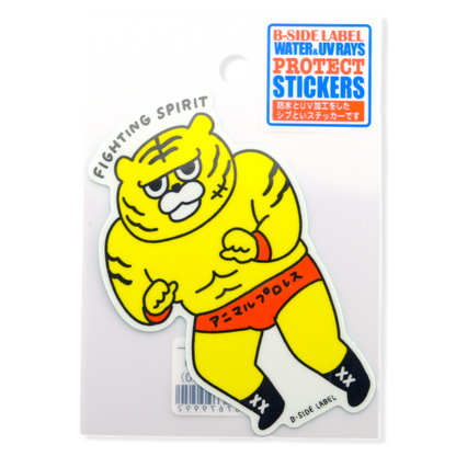 Retro Tiger Wrestler ✦ B-Side Label Sticker