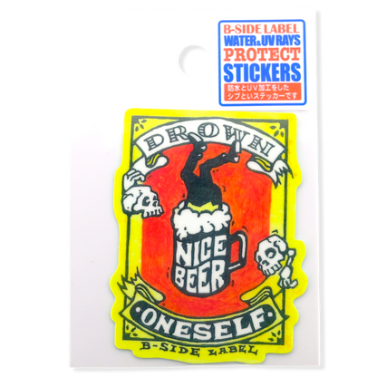 Drown Your Sorrows... in Beer ✦ B-Side Label Sticker