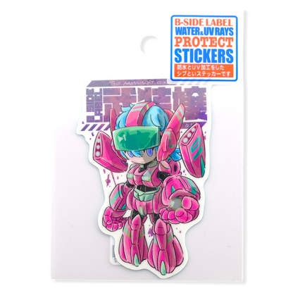 Mecha-Armor Girl ✦ B-Side Label Sticker