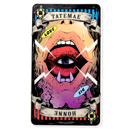 Duality Fake vs Real Feelings ✦ B-Side Label Sticker