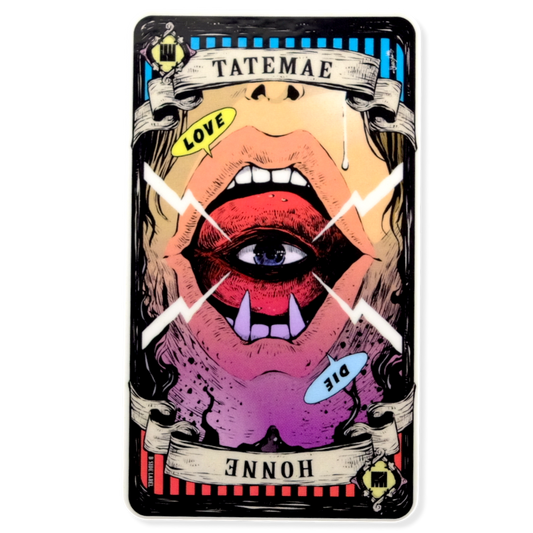 Duality Fake vs Real Feelings ✦ B-Side Label Sticker