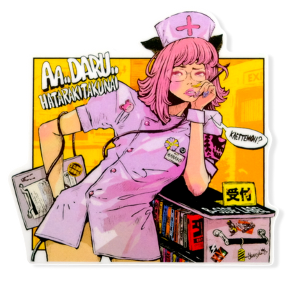 Lazy Nurse Girl ✦ B-Side Label Sticker