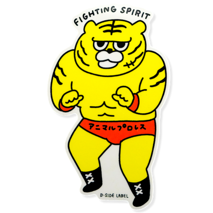 Retro Tiger Wrestler ✦ B-Side Label Sticker