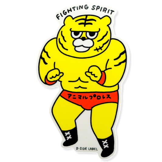 Retro Tiger Wrestler ✦ B-Side Label Sticker