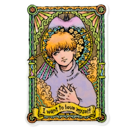 Stained-Glass Affirmation ✦ B-Side Label Sticker