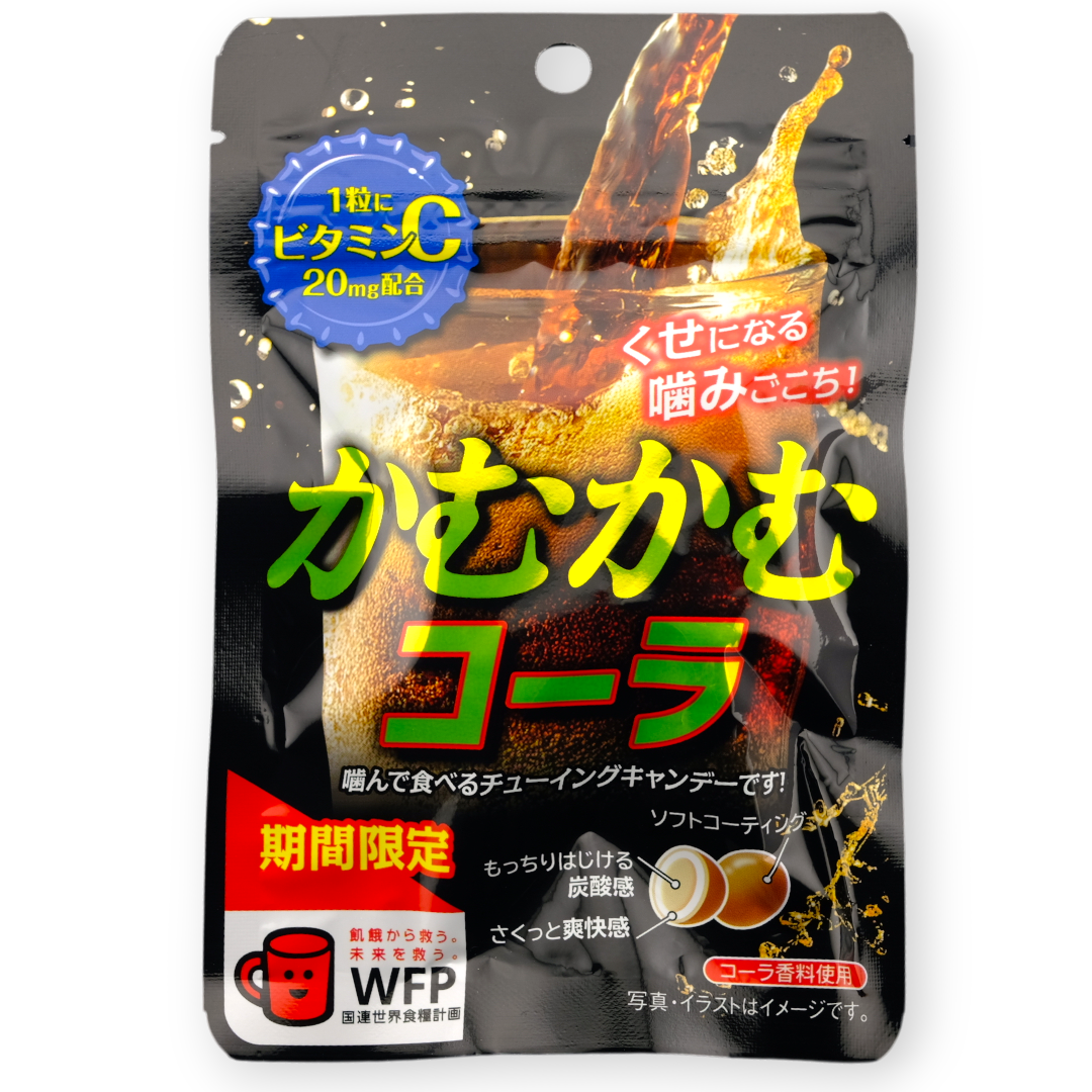 Mitsubishi Foods Kamu Kamu Chews ✦ Cola ✦ Japanese Candy