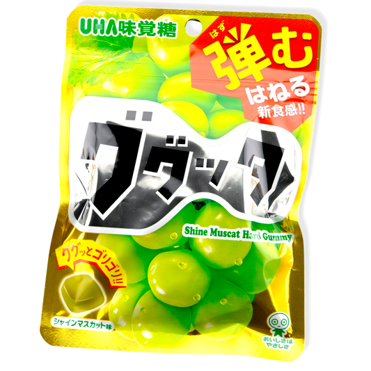 UHA Gugutta Hard Gummy ✦ Muscat Grape ✦ Japanese Candy