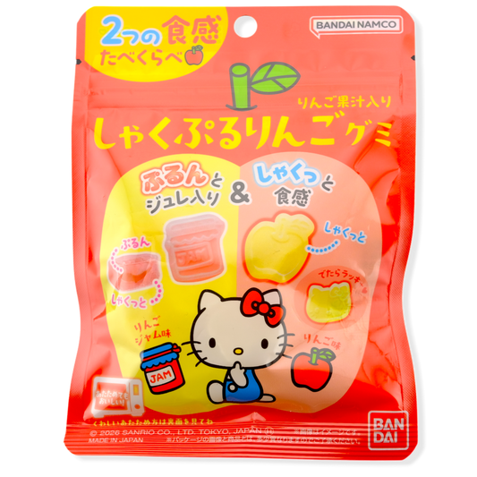 Bandai Hello Kitty Gummy ✦ Apple Jam ✦ Japanese Candy