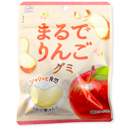 Fujiya Marude Gummy ✦ Red Apple ✦ Japanese Candy