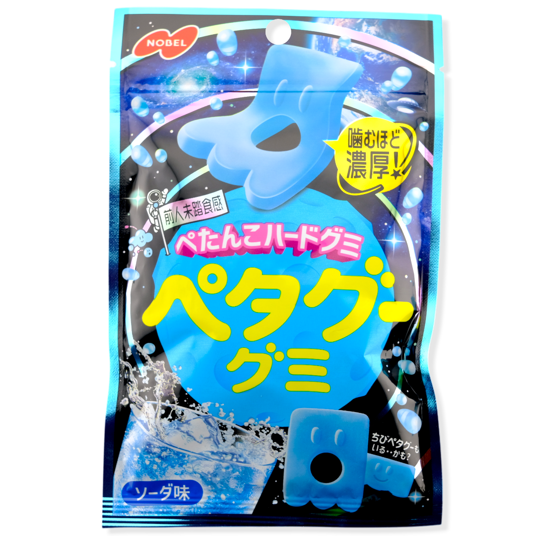 Nobel Petagu Hard Gummy ✦ Soda ✦ Japanese Candy