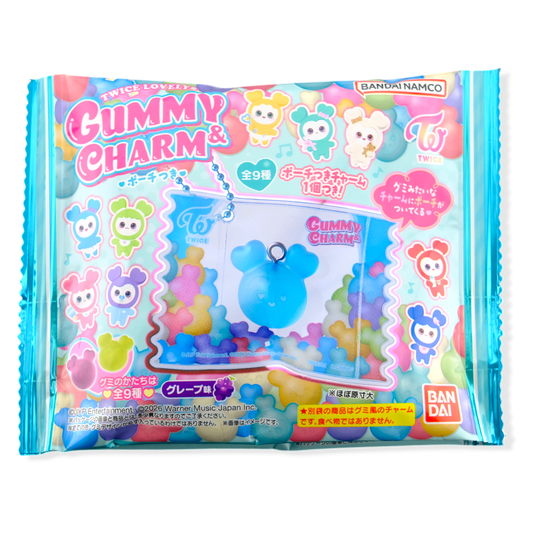 Bandai TWICE Gummy & Collectible Charm ✦ Grape ✦ Japanese Candy