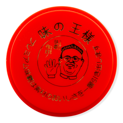 WEIPA Premium ✦ All-Purpose Chinese Soup Stock Seasoning ✦ Restaurant Flavor ✦ 250G