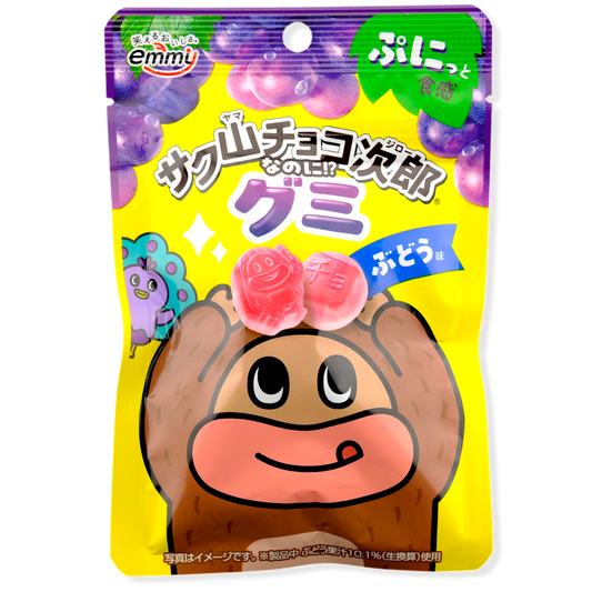 Shoei Delicy Co Sakuyama Choco Jiro Gummy ✦ Grape ✦ Japanese Candy