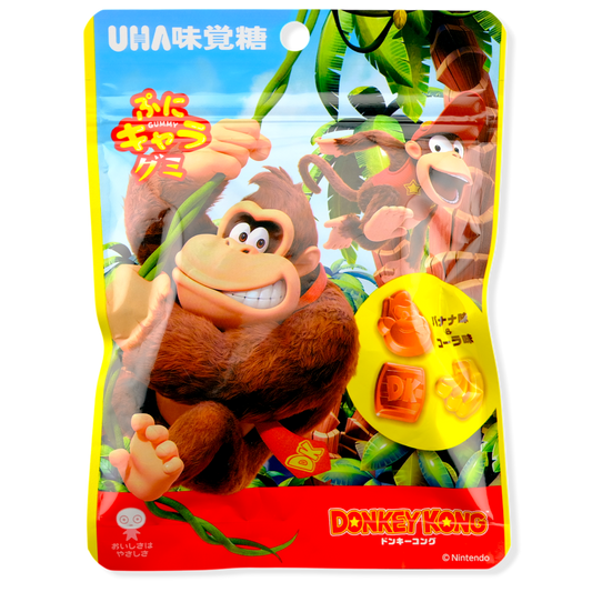 UHA Donkey Kong & Nobel Super Mario ✦ Gummy Bundle ✦ Japanese Candy
