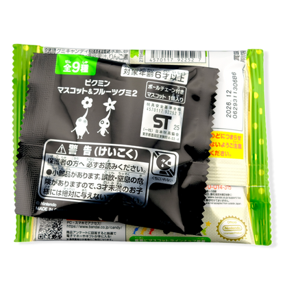 Bandai PIKMIN Gummy & Collectible Charm ✦ Mixed Fruit ✦ Japanese Candy
