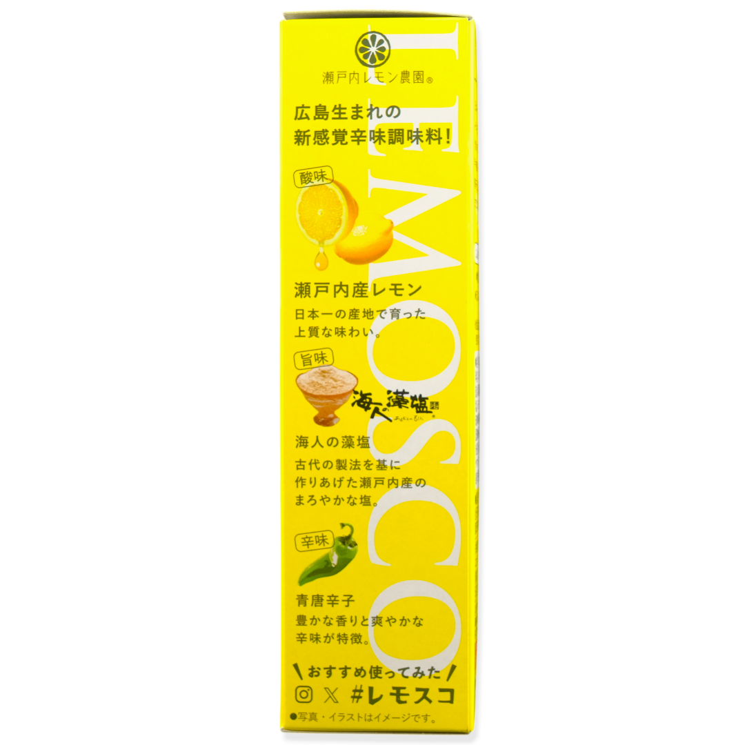 Lemosco ✦ Hiroshima Lemon Spice Sauce