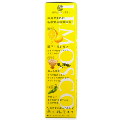 Lemosco ✦ Hiroshima Lemon Spice Sauce