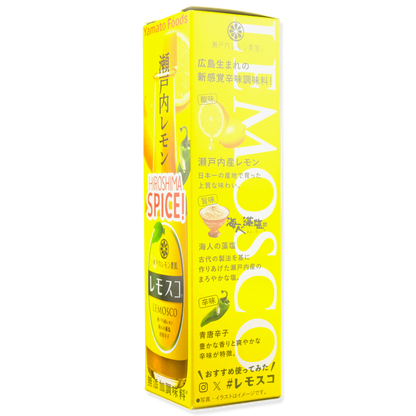 Lemosco ✦ Hiroshima Lemon Spice Sauce