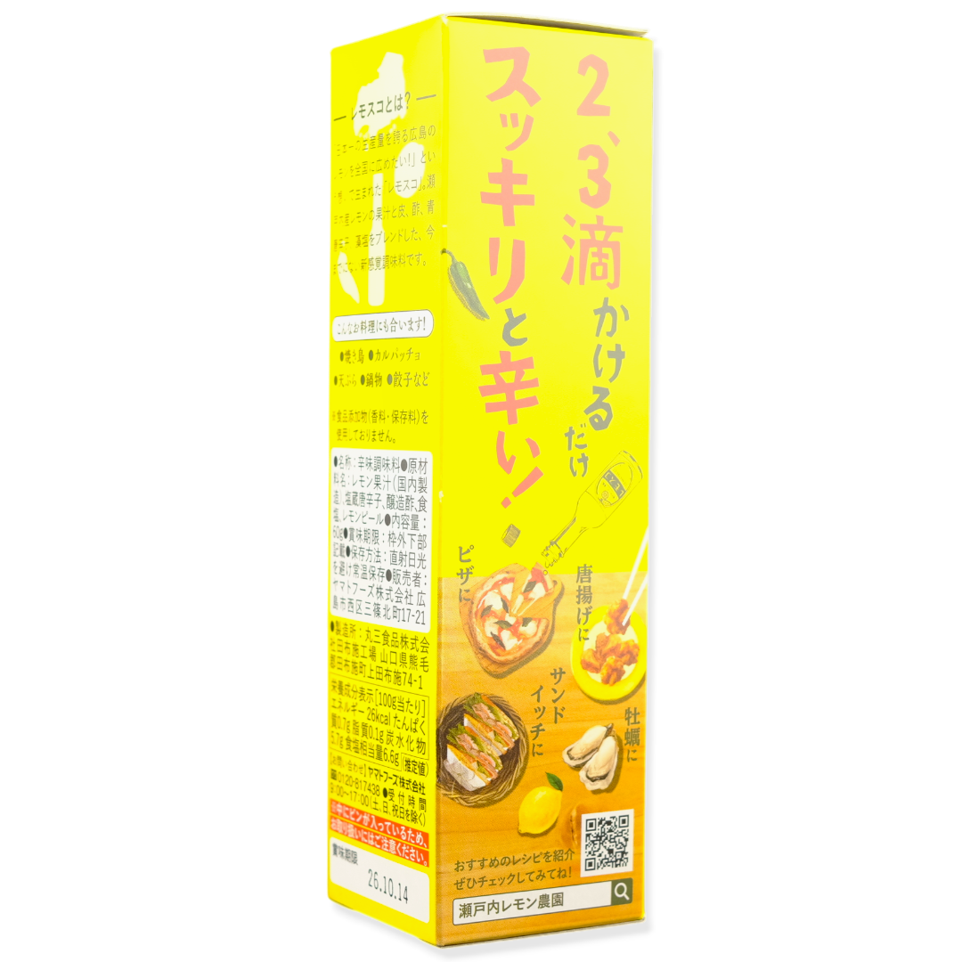 Lemosco ✦ Hiroshima Lemon Spice Sauce