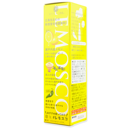 Lemosco ✦ Hiroshima Lemon Spice Sauce