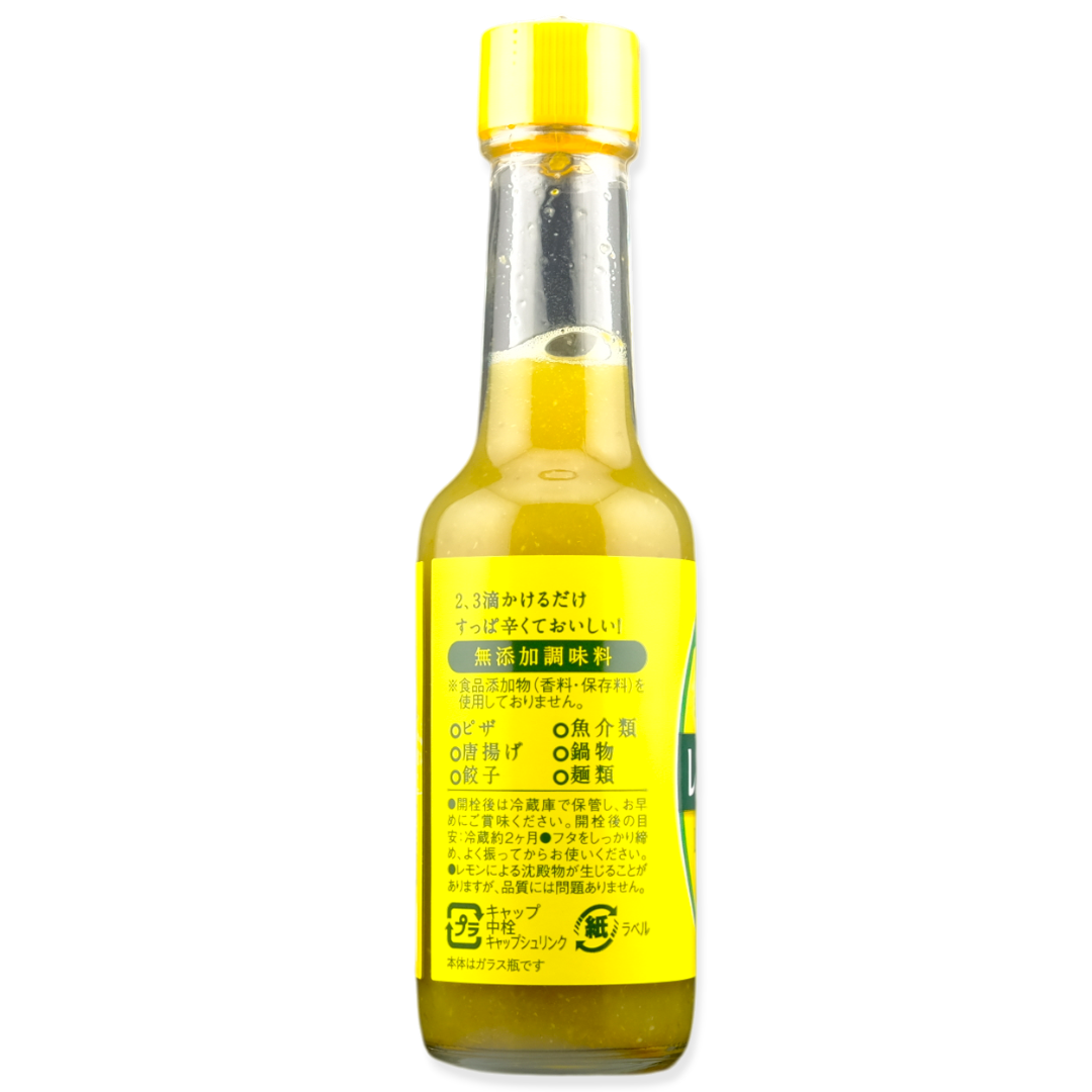 Lemosco ✦ Hiroshima Lemon Spice Sauce