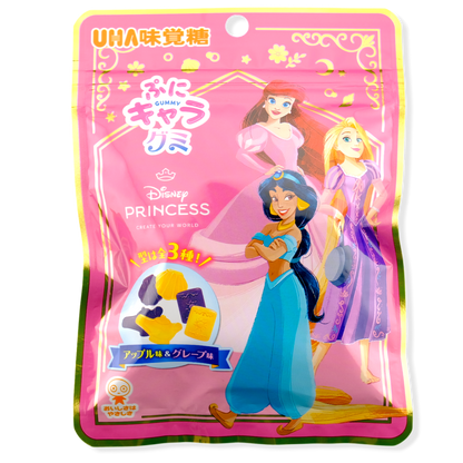 UHA Disney Princess Gummy Bundle ✦ Ariel Rapunzel Jasmine ✦ Japanese Candy