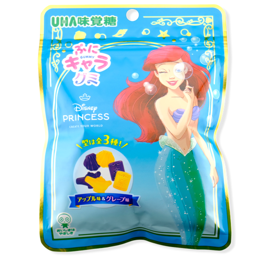UHA Disney Princess Ariel Gummy ✦ Apple & Grape ✦ Japanese Candy