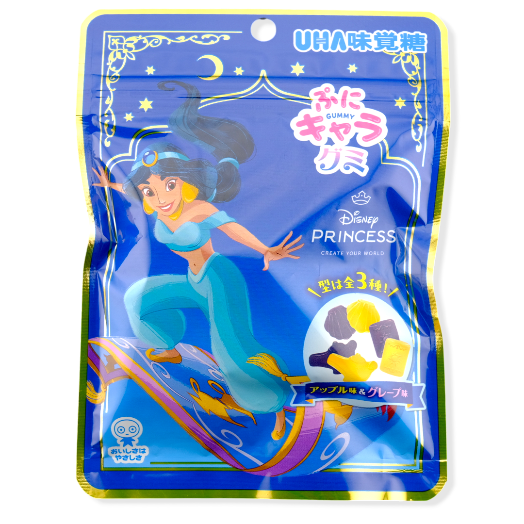 UHA Disney Princess Gummy Bundle ✦ Ariel Rapunzel Jasmine ✦ Japanese Candy