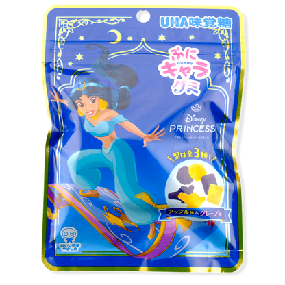 UHA Disney Princess Gummy Bundle ✦ Ariel Rapunzel Jasmine ✦ Japanese Candy