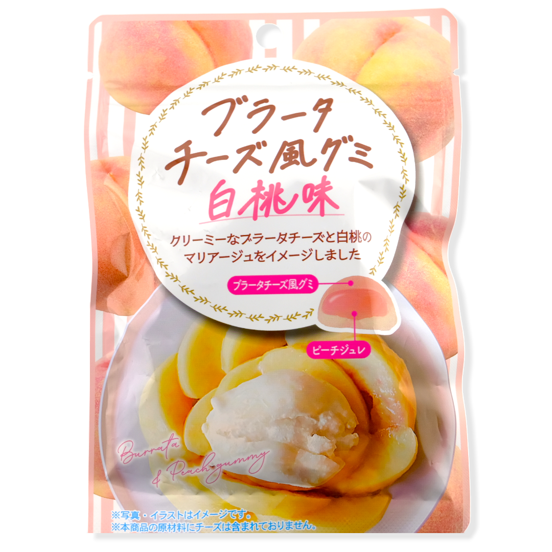 Nisshin Dairy Gummy ✦ Burrata Cheese Peach ✦ Japanese Candy