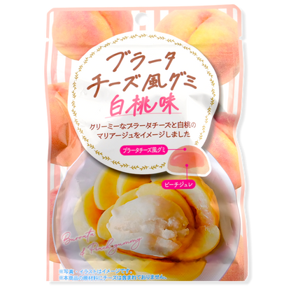 Nisshin Dairy Gummy ✦ Burrata Cheese Peach ✦ Japanese Candy
