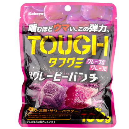 Kabaya TOUGH Gummy x My Hero Academia ✦ Grape Punch ✦ Japanese Candy