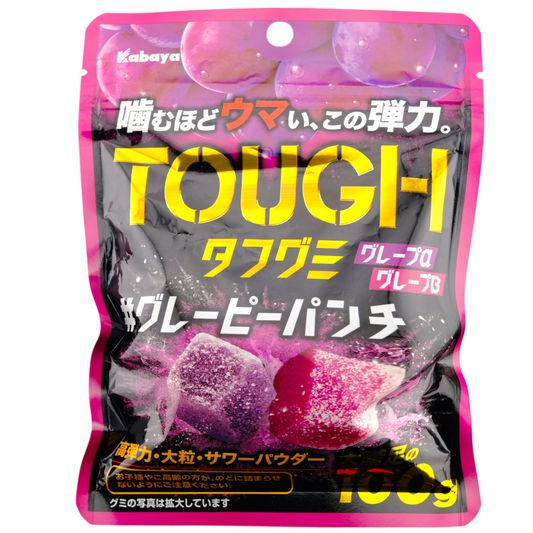 Kabaya TOUGH Gummy x My Hero Academia ✦ Grape Punch ✦ Japanese Candy