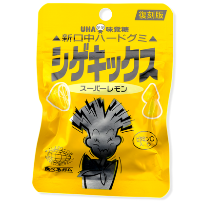 UHA Shigekix Sour Gummy ✦ Intense Lemon ✦ Japanese Candy