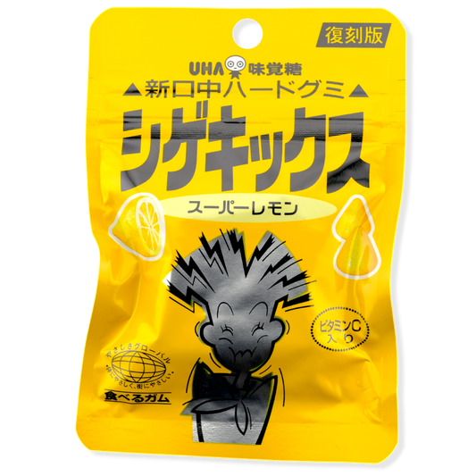 UHA Shigekix Sour Gummy ✦ Intense Lemon ✦ Japanese Candy