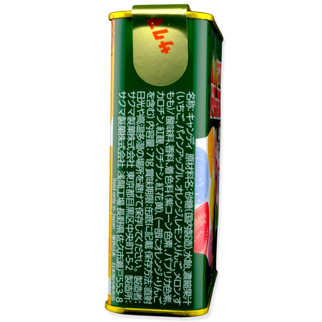Demon Slayer Sakuma Drops Tin ✦ Japanese Candy