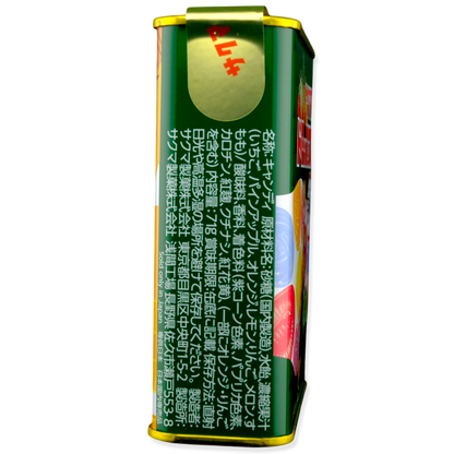 Demon Slayer Sakuma Drops Tin ✦ Japanese Candy