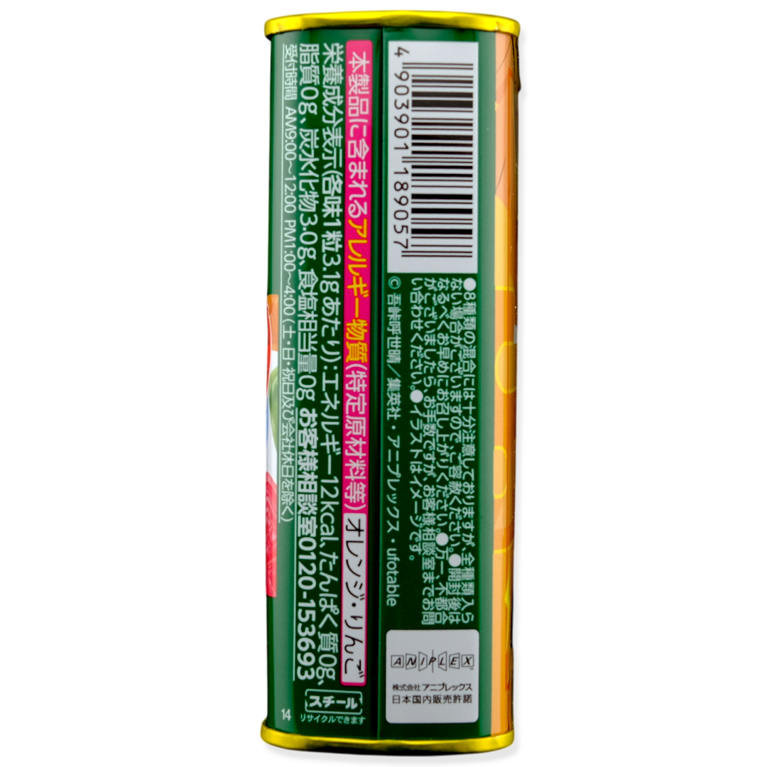 Demon Slayer Sakuma Drops Tin ✦ Japanese Candy