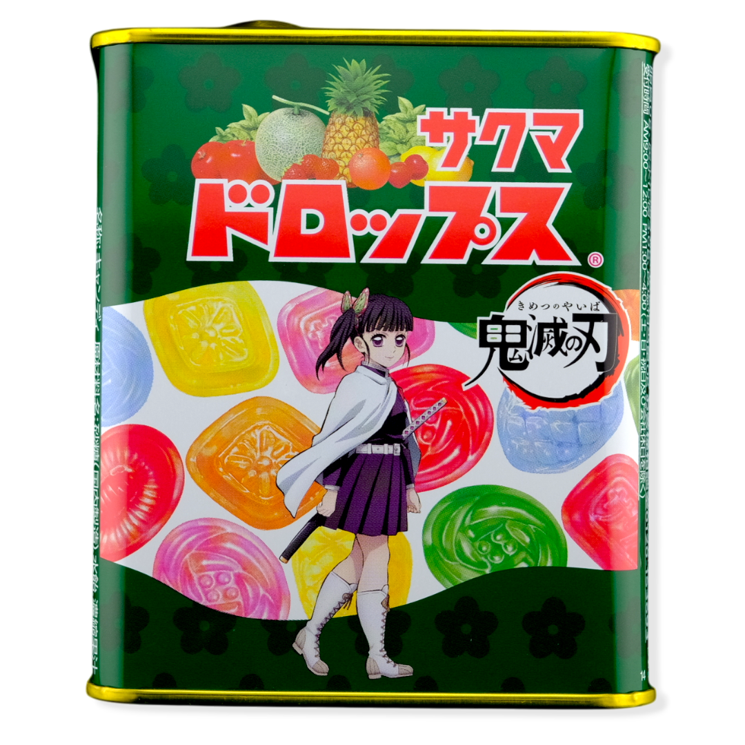 Demon Slayer Sakuma Drops Tin ✦ Japanese Candy
