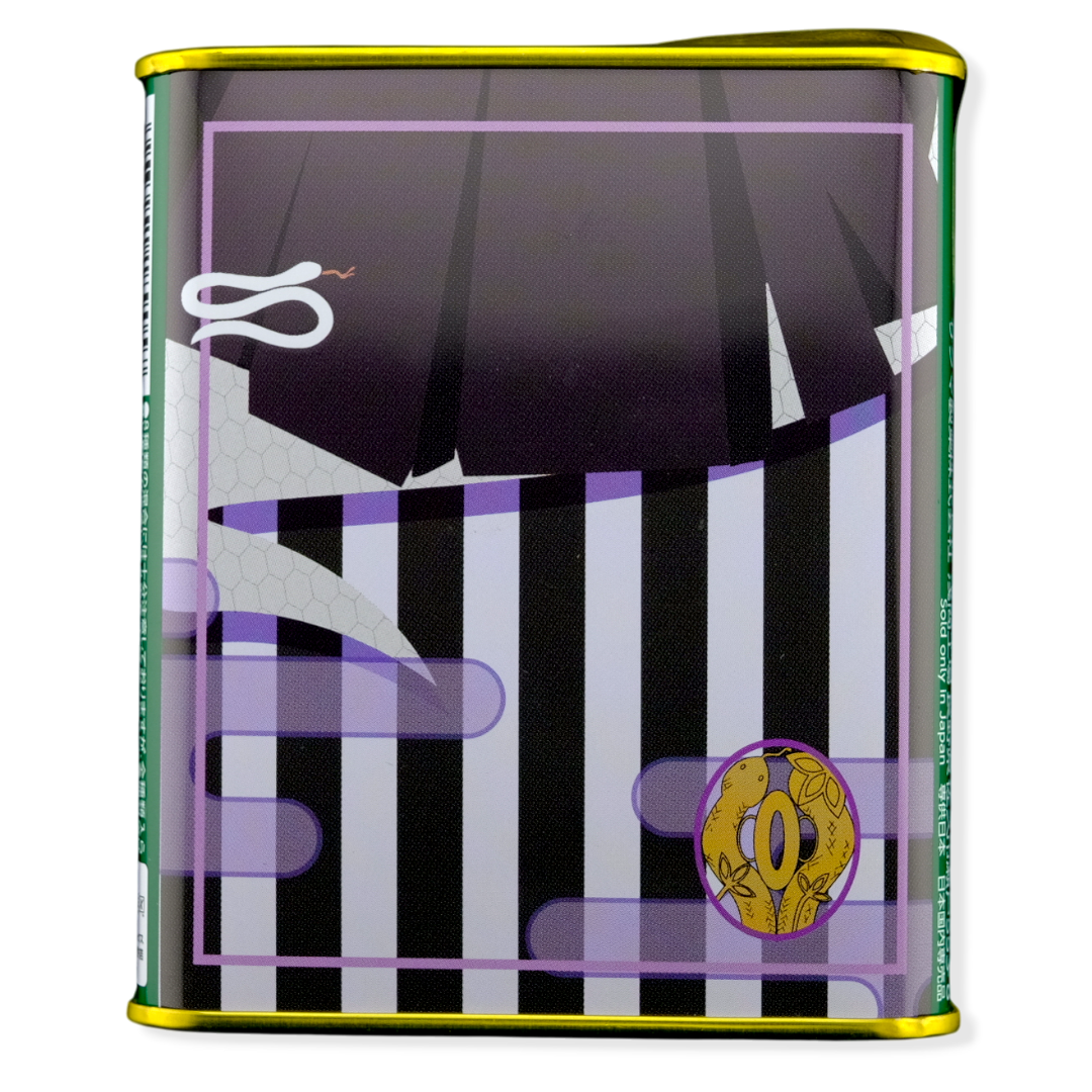 Demon Slayer Sakuma Drops Tin ✦ Japanese Candy