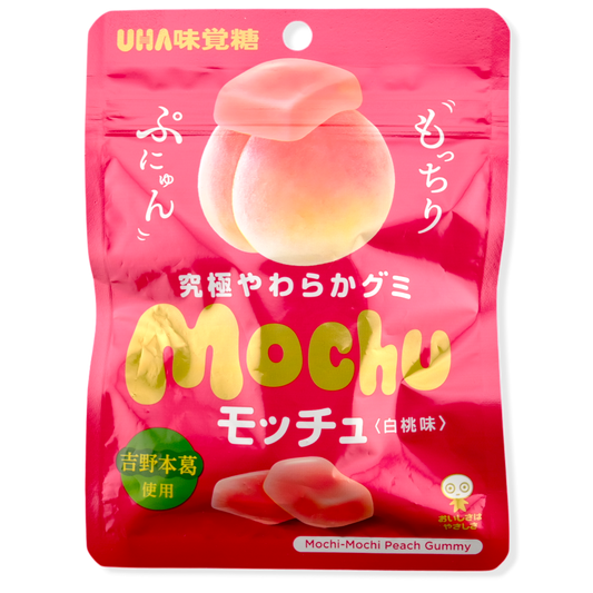 UHA Mochu Gummy Bundle ✦ Peach, Cherry & Muscat ✦ Japanese Candy